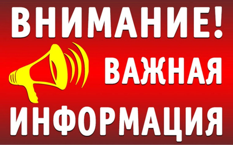 Укажите подпись к картинке. Укажите подпись к картинке.